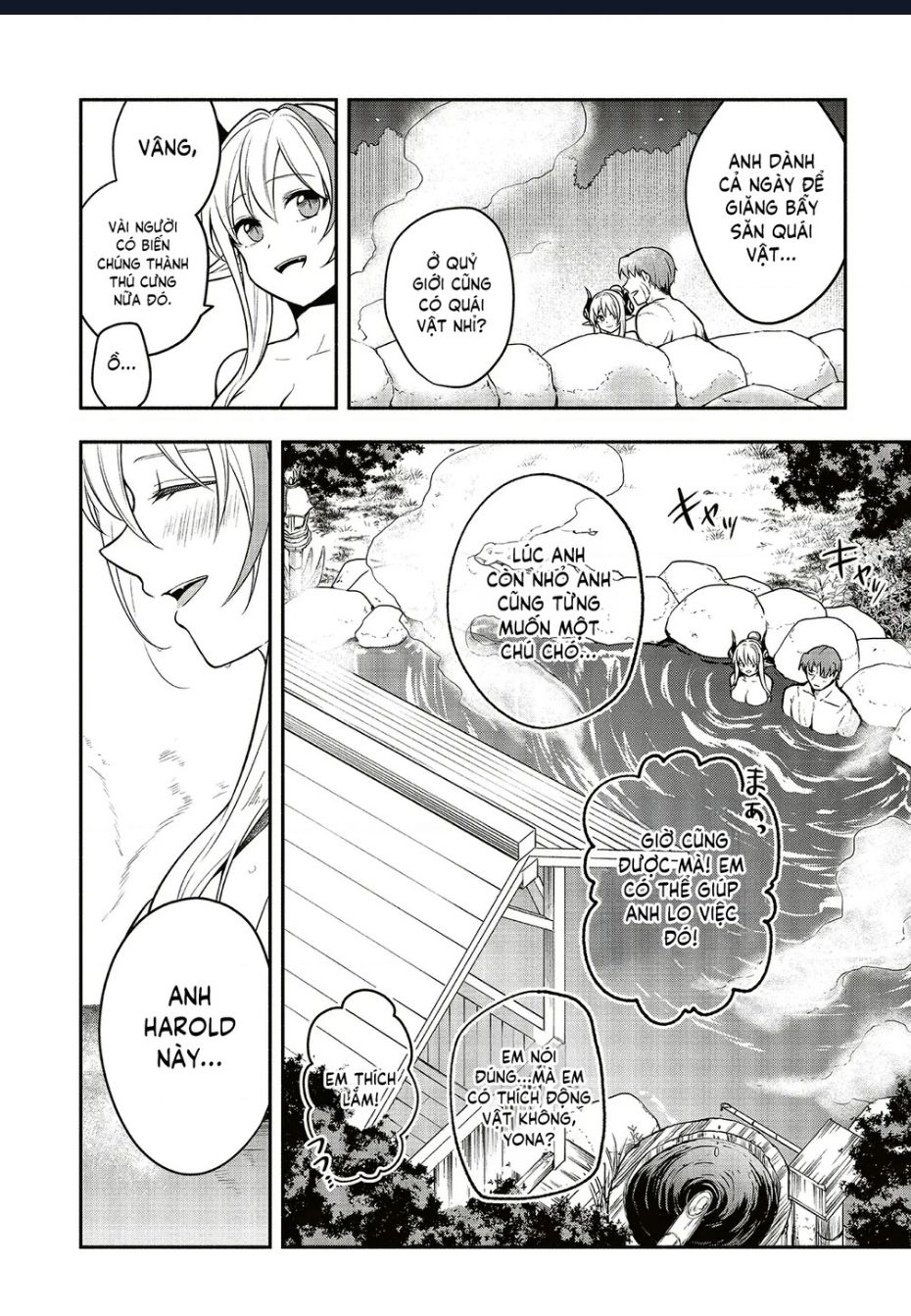 Sứ Mệnh Shinkon : Con Gái Quỷ Vương Muốn Quyến Rũ Dũng Giả Nghiêm Túc ♡ Chapter 5 - Trang 2