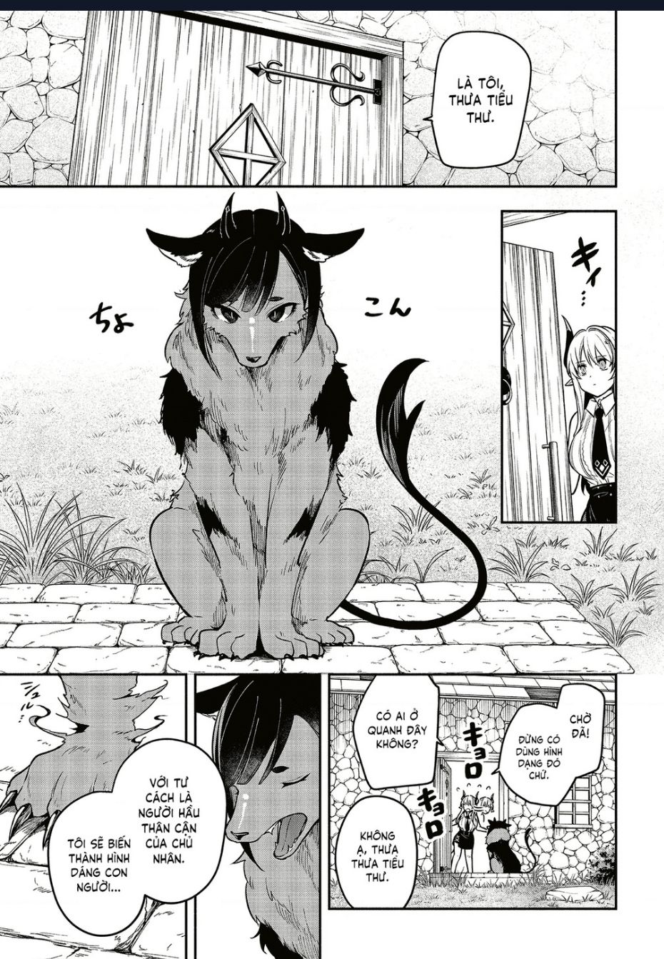 Sứ Mệnh Shinkon : Con Gái Quỷ Vương Muốn Quyến Rũ Dũng Giả Nghiêm Túc ♡ Chapter 5 - Trang 2
