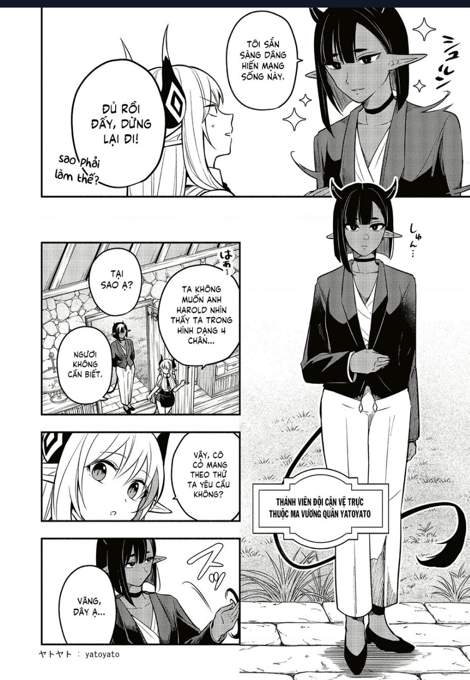 Sứ Mệnh Shinkon : Con Gái Quỷ Vương Muốn Quyến Rũ Dũng Giả Nghiêm Túc ♡ Chapter 5 - Trang 2