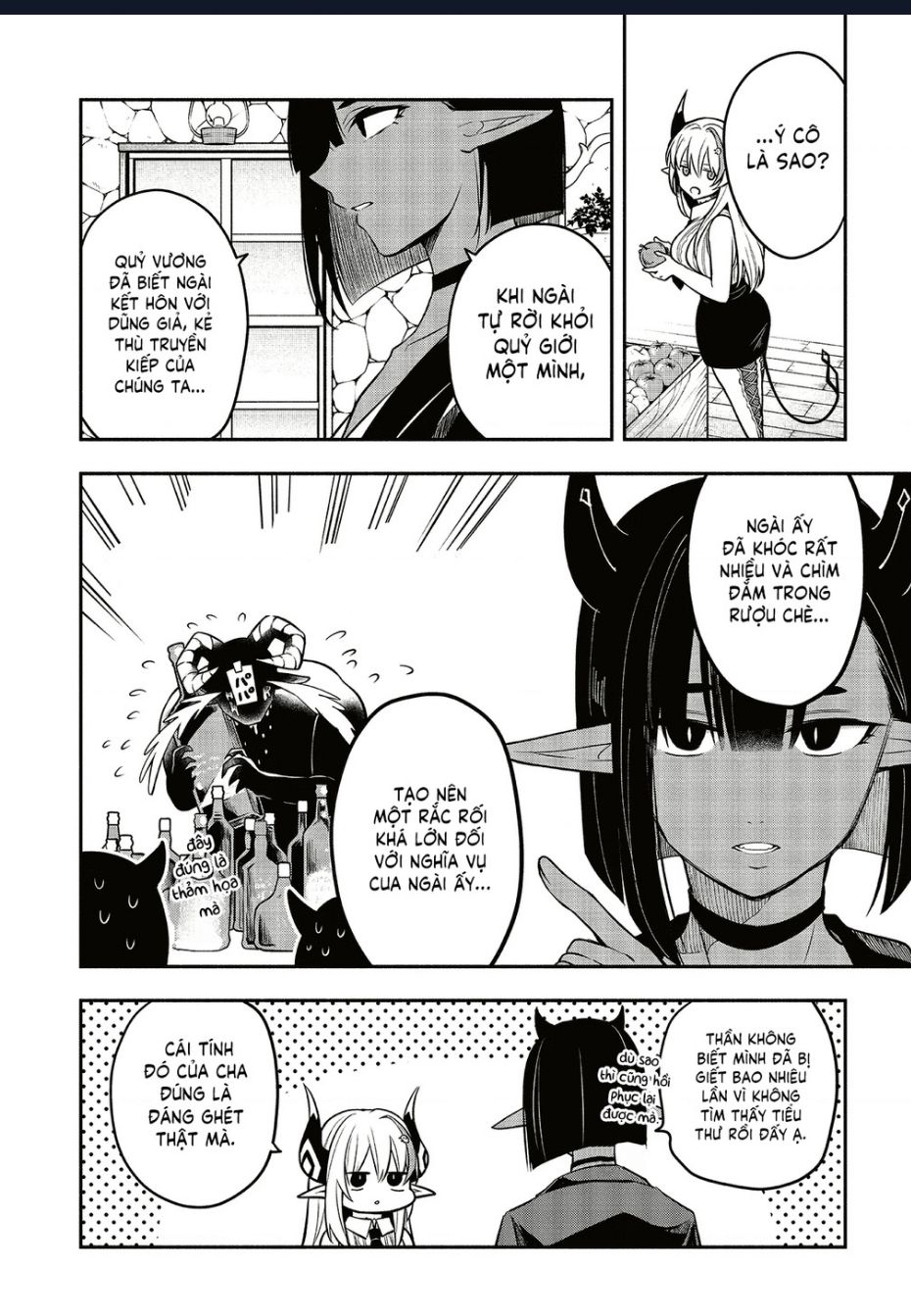 Sứ Mệnh Shinkon : Con Gái Quỷ Vương Muốn Quyến Rũ Dũng Giả Nghiêm Túc ♡ Chapter 5 - Trang 2