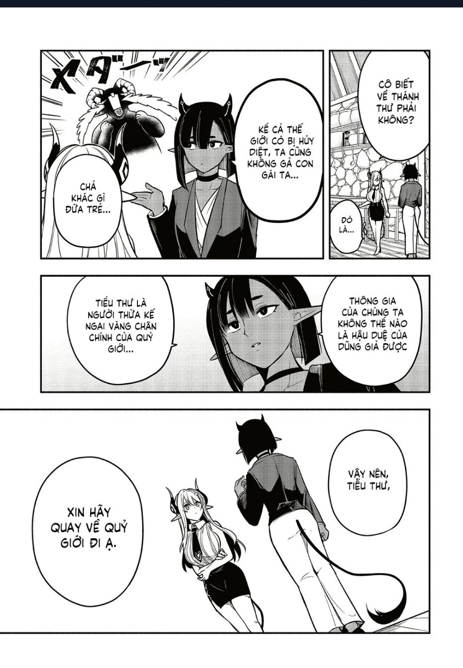 Sứ Mệnh Shinkon : Con Gái Quỷ Vương Muốn Quyến Rũ Dũng Giả Nghiêm Túc ♡ Chapter 5 - Trang 2