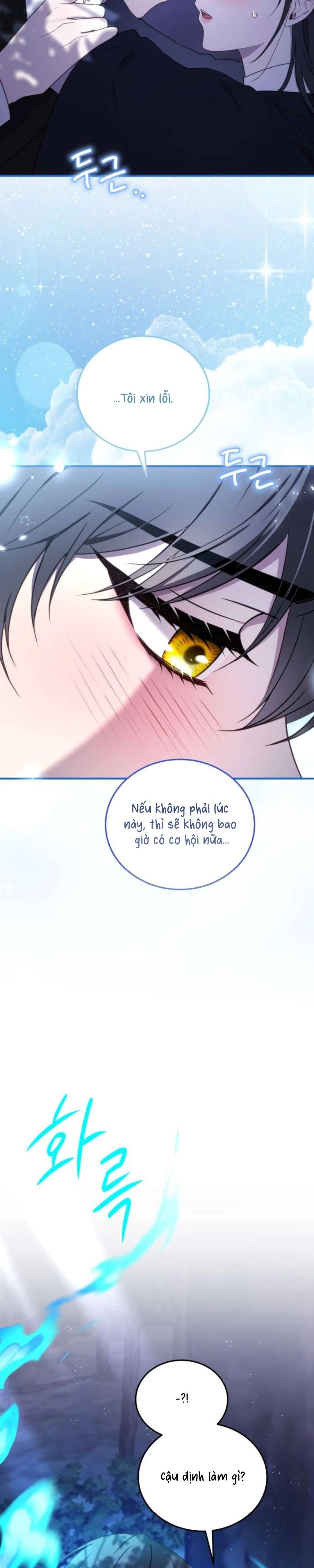 Ác Nữ Chỉ Muốn Sống Yên Bình Chapter 45 - Trang 2