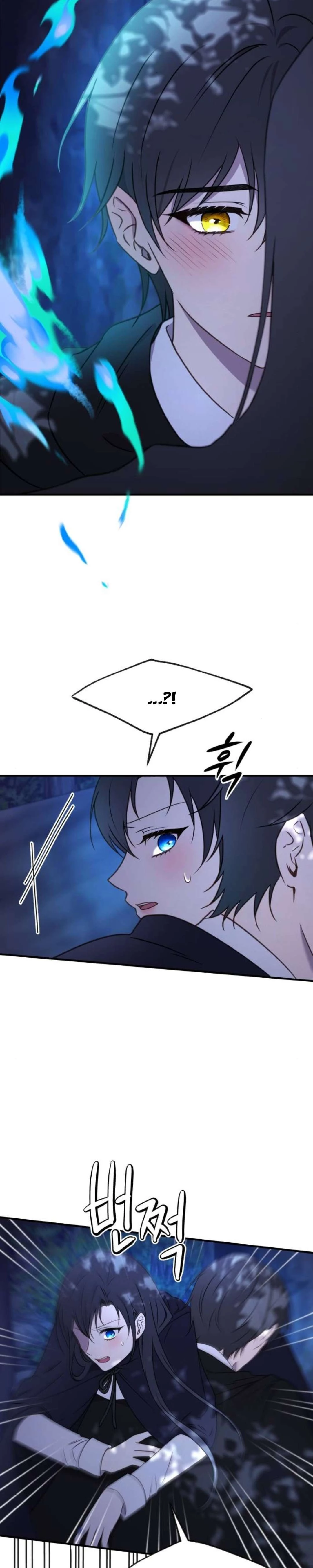 Ác Nữ Chỉ Muốn Sống Yên Bình Chapter 45 - Trang 2