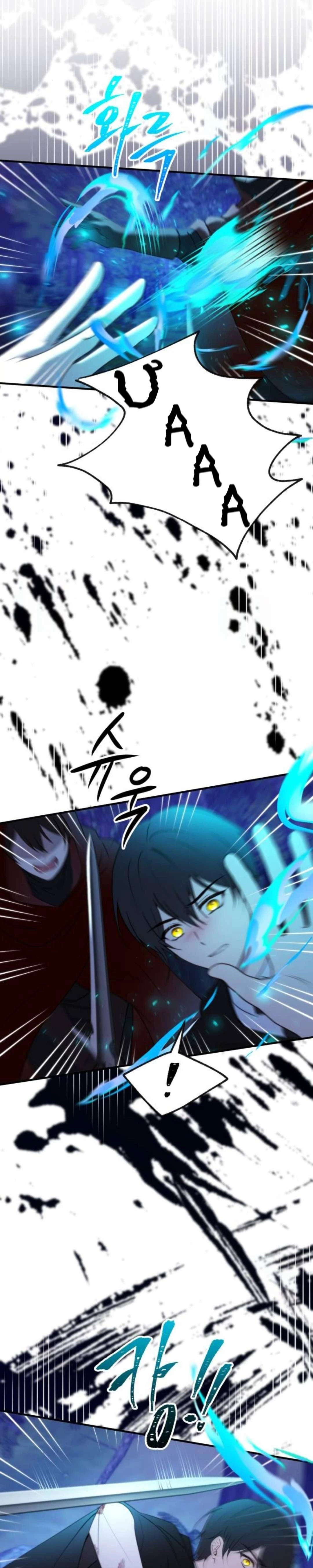 Ác Nữ Chỉ Muốn Sống Yên Bình Chapter 45 - Trang 2