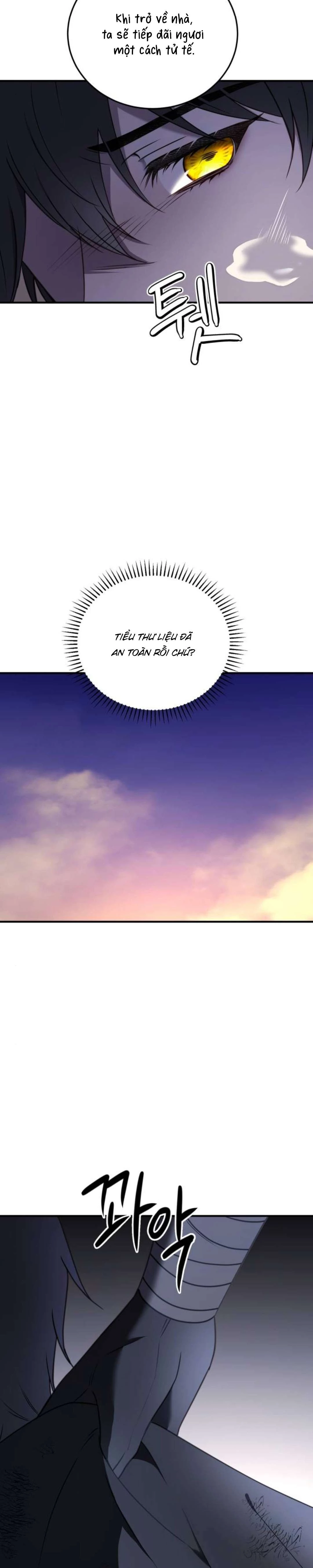 Ác Nữ Chỉ Muốn Sống Yên Bình Chapter 45 - Trang 2