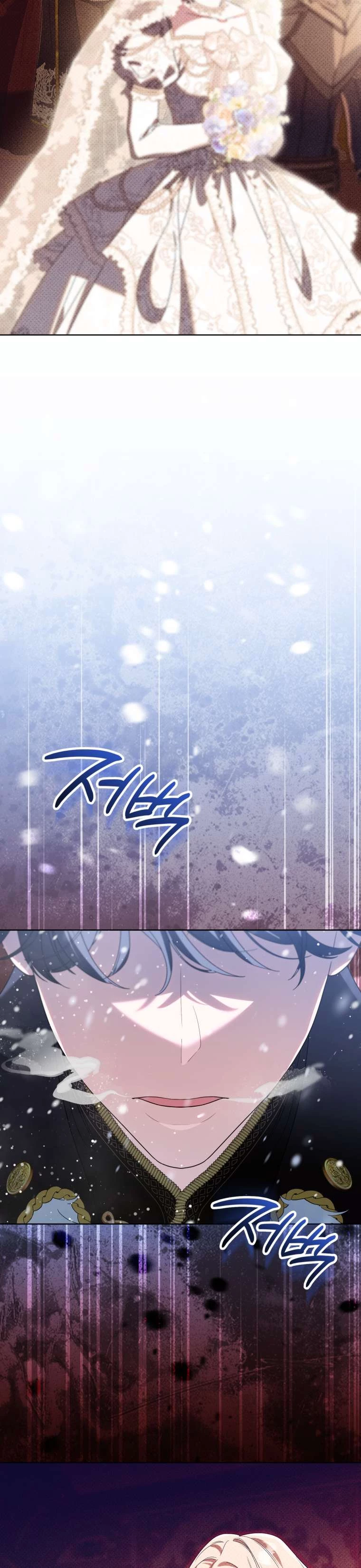 Thà Là Để Tôi Trở Thành Nữ Hoàng Chapter 78 - Trang 2