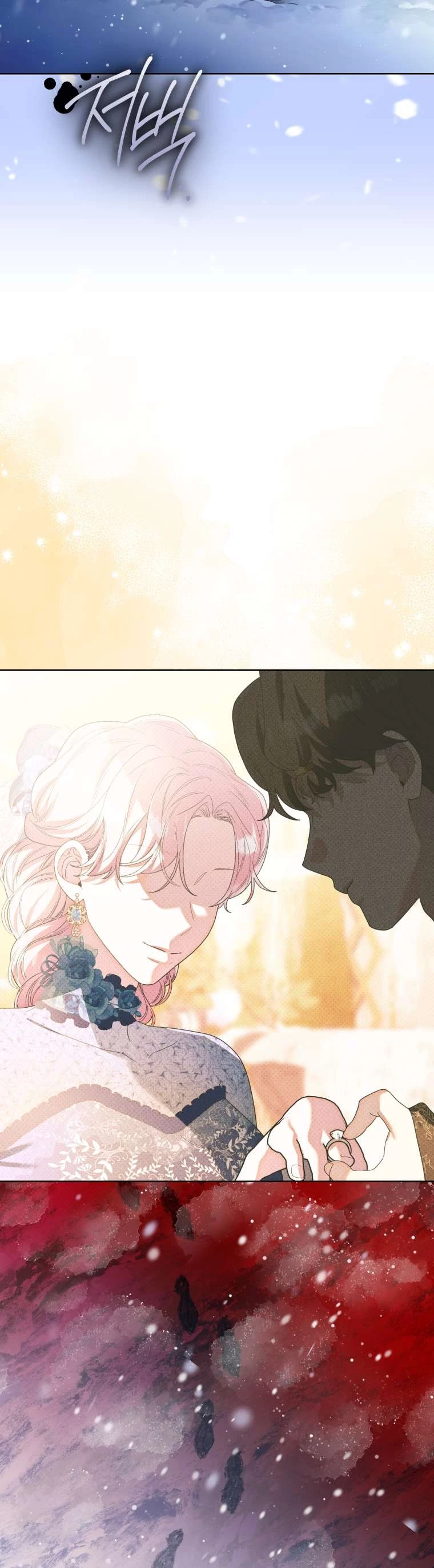 Thà Là Để Tôi Trở Thành Nữ Hoàng Chapter 78 - Trang 2