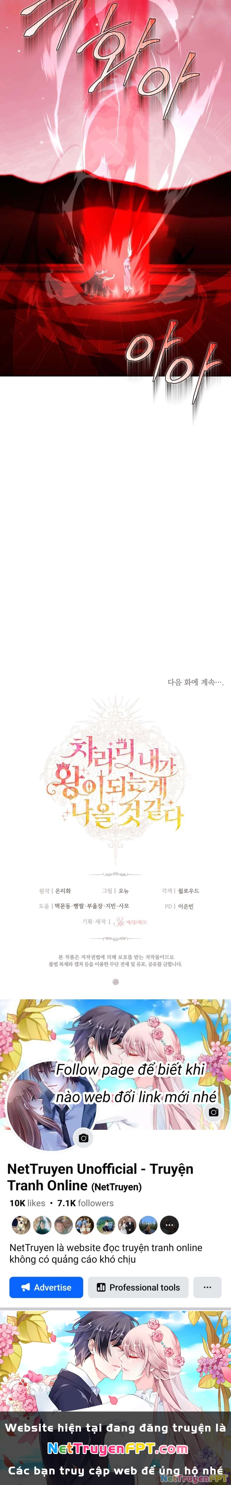 Thà Là Để Tôi Trở Thành Nữ Hoàng Chapter 79 - Trang 2