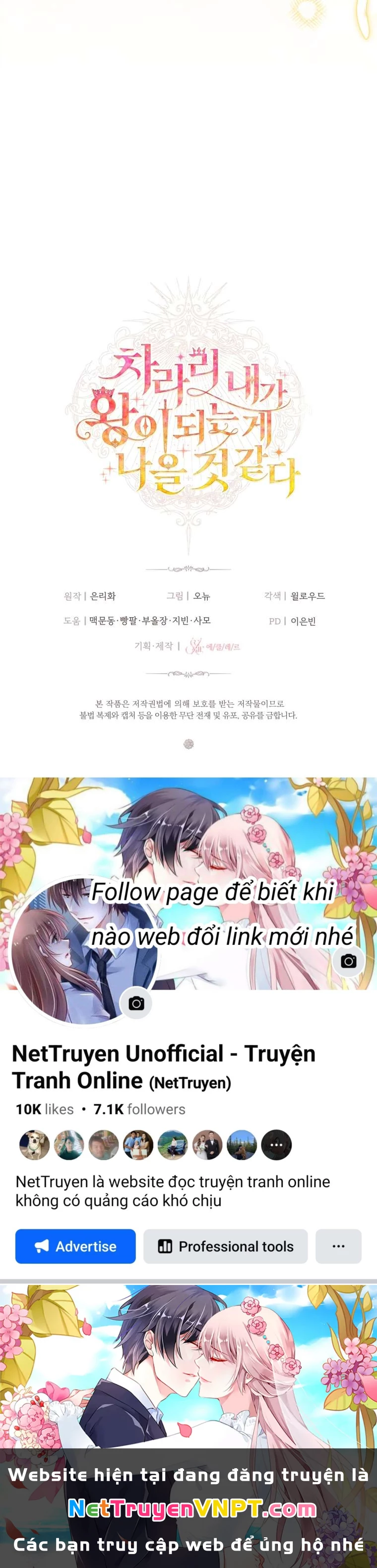 Thà Là Để Tôi Trở Thành Nữ Hoàng Chapter 80 - Trang 2