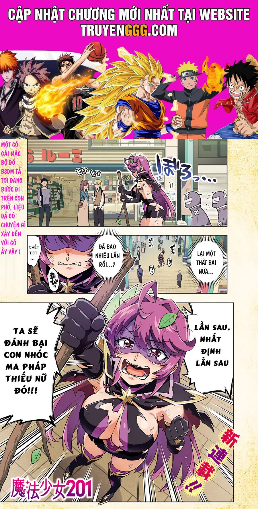 Ma Pháp Thiếu Nữ 201 Chapter 1 - Trang 2