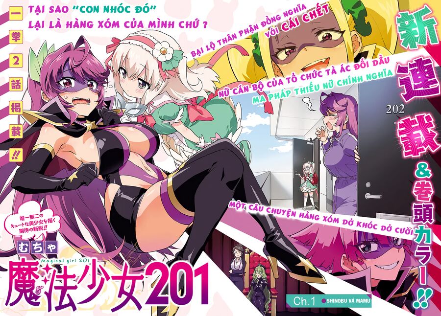 Ma Pháp Thiếu Nữ 201 Chapter 1 - Trang 2