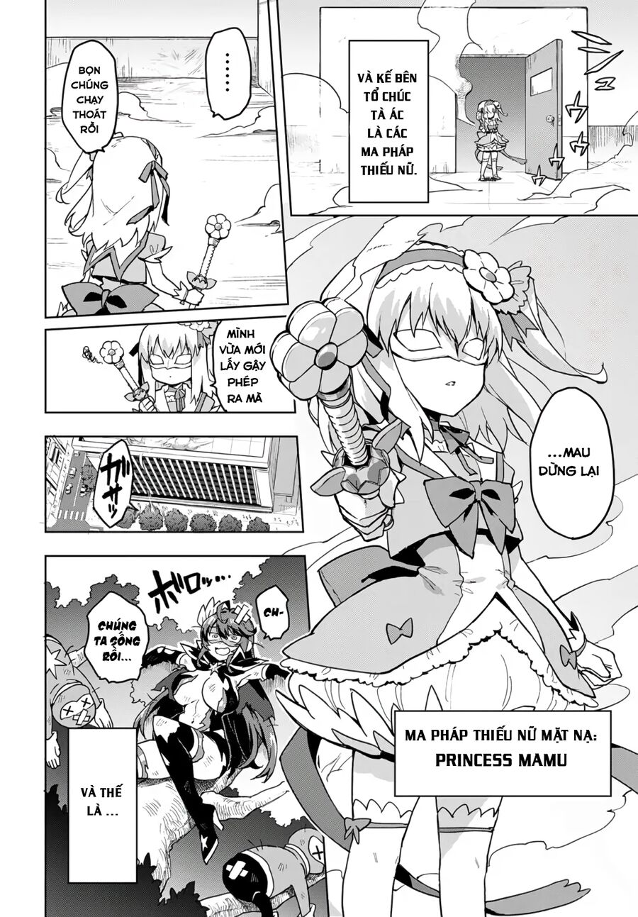 Ma Pháp Thiếu Nữ 201 Chapter 1 - Trang 2
