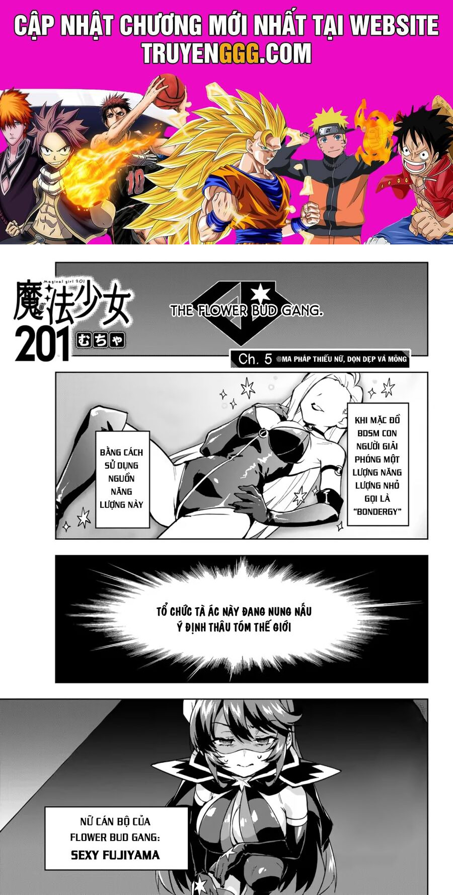 Ma Pháp Thiếu Nữ 201 Chapter 5 - Trang 2