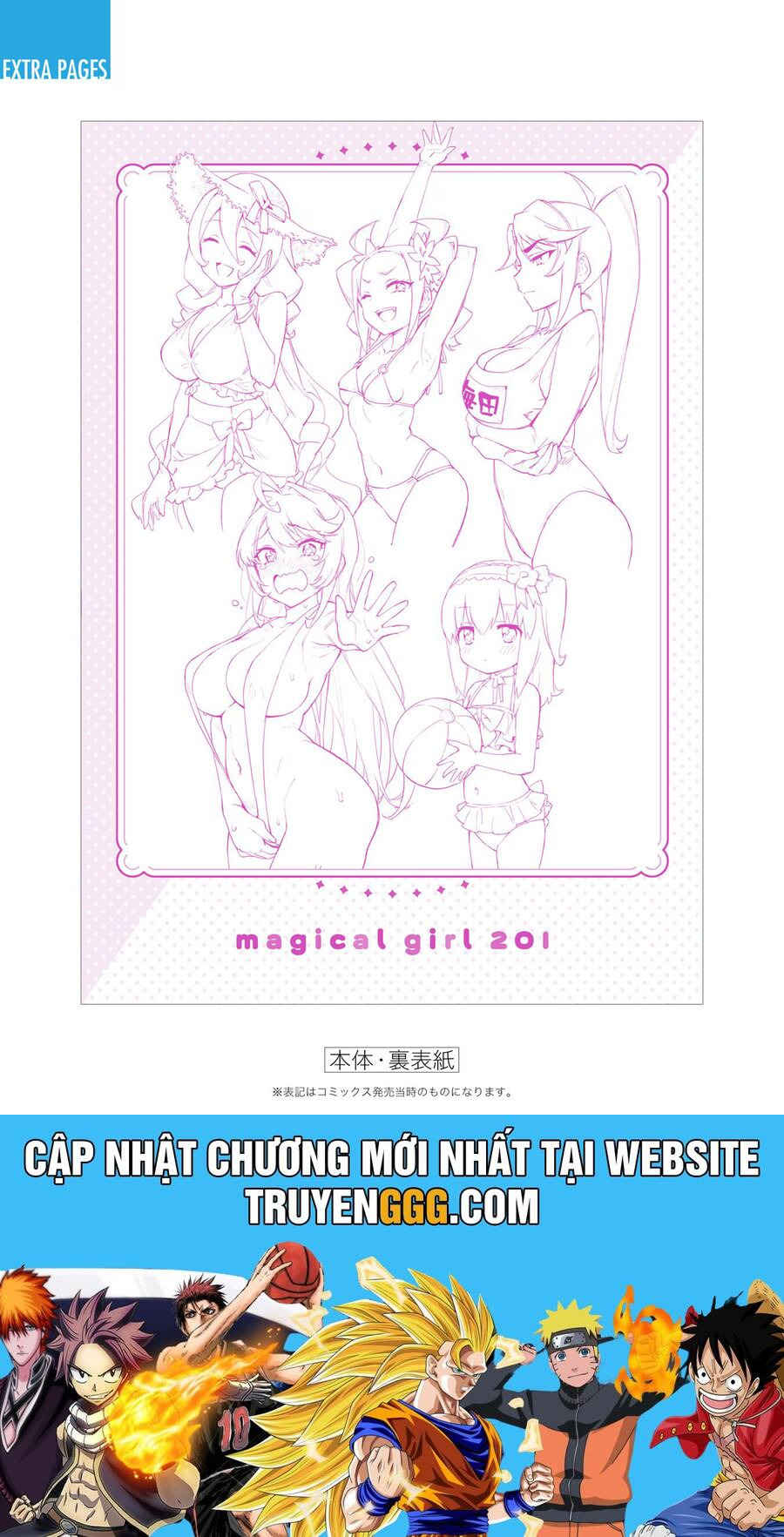Ma Pháp Thiếu Nữ 201 Chapter 9.5 - Trang 2