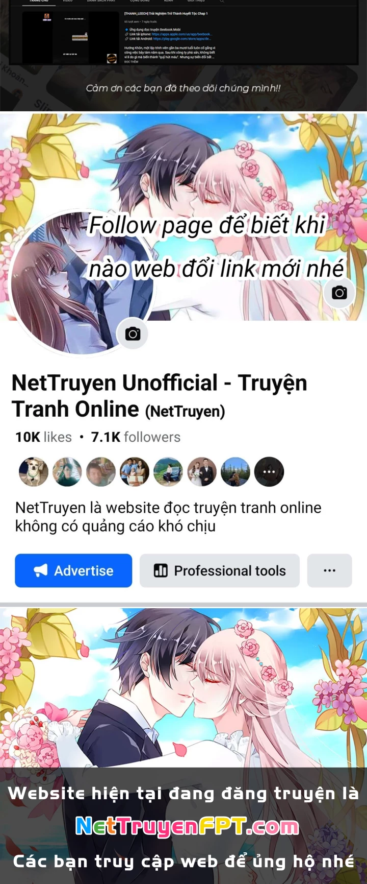 Thần Long Đi Trốn, Xui Xẻo Gặp Nữ Đế Đi Theo Giúp Ta Chăn Heo Chapter 31 - Trang 2