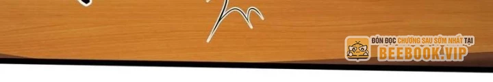 Thần Long Đi Trốn, Xui Xẻo Gặp Nữ Đế Đi Theo Giúp Ta Chăn Heo Chapter 70 - Trang 2