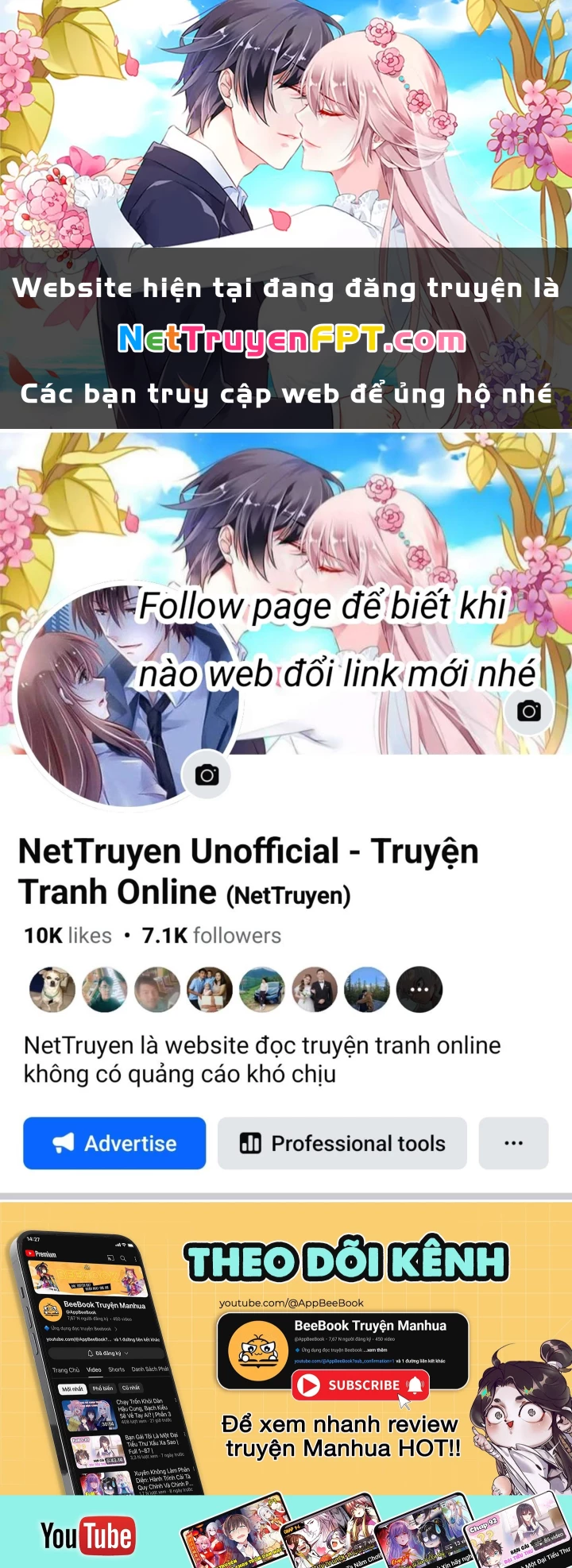 Thần Long Đi Trốn, Xui Xẻo Gặp Nữ Đế Đi Theo Giúp Ta Chăn Heo Chapter 99 - Trang 2