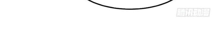 Thần Long Đi Trốn, Xui Xẻo Gặp Nữ Đế Đi Theo Giúp Ta Chăn Heo Chapter 158 - Trang 2