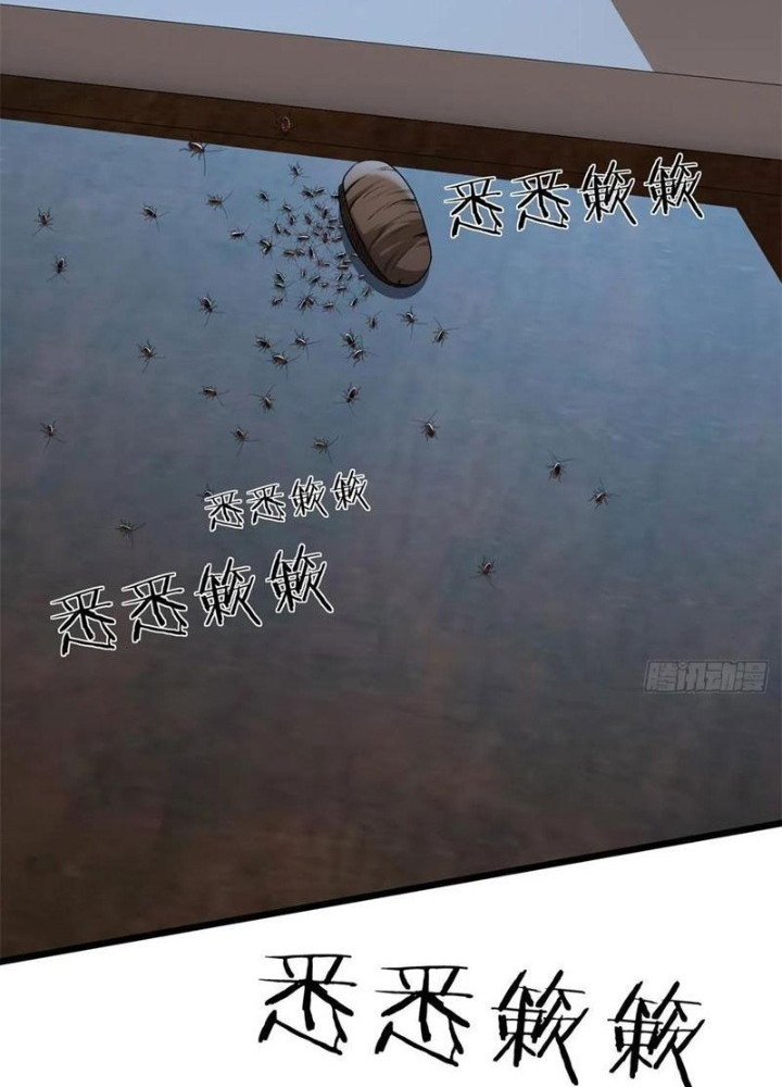 Thần Long Đi Trốn, Xui Xẻo Gặp Nữ Đế Đi Theo Giúp Ta Chăn Heo Chapter 159 - Trang 2