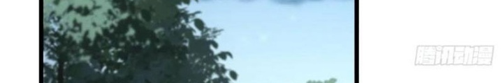 Thần Long Đi Trốn, Xui Xẻo Gặp Nữ Đế Đi Theo Giúp Ta Chăn Heo Chapter 159 - Trang 2