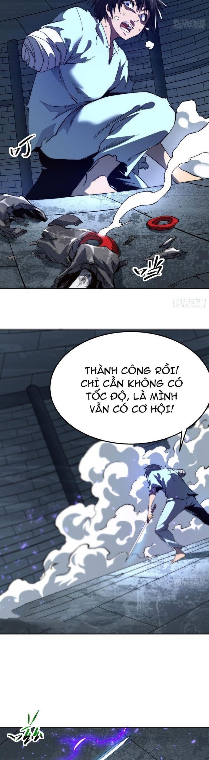 Vô Địch Bắt Đầu Từ Gãy Tay Chapter 4 - Trang 2
