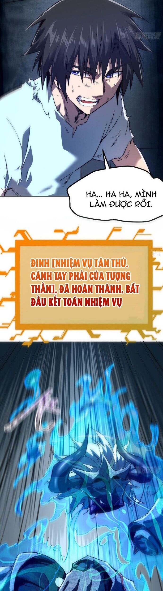 Vô Địch Bắt Đầu Từ Gãy Tay Chapter 4 - Trang 2