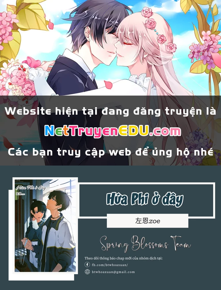 Hứa Phi Ở Đây Chapter 12 - Trang 2