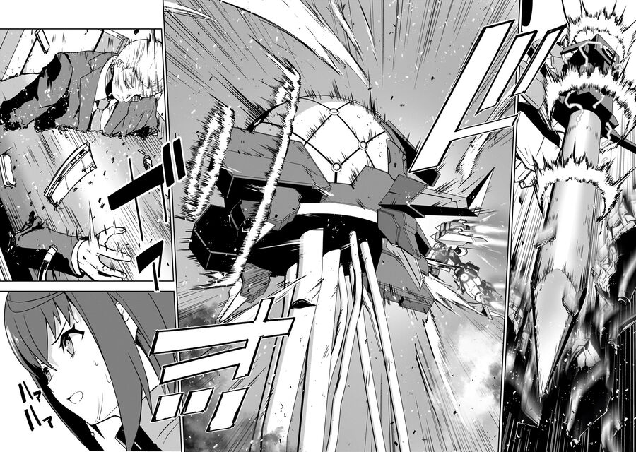 I Am The Heroic Knight Of The Interstellar Nation Chapter 10 - Trang 2