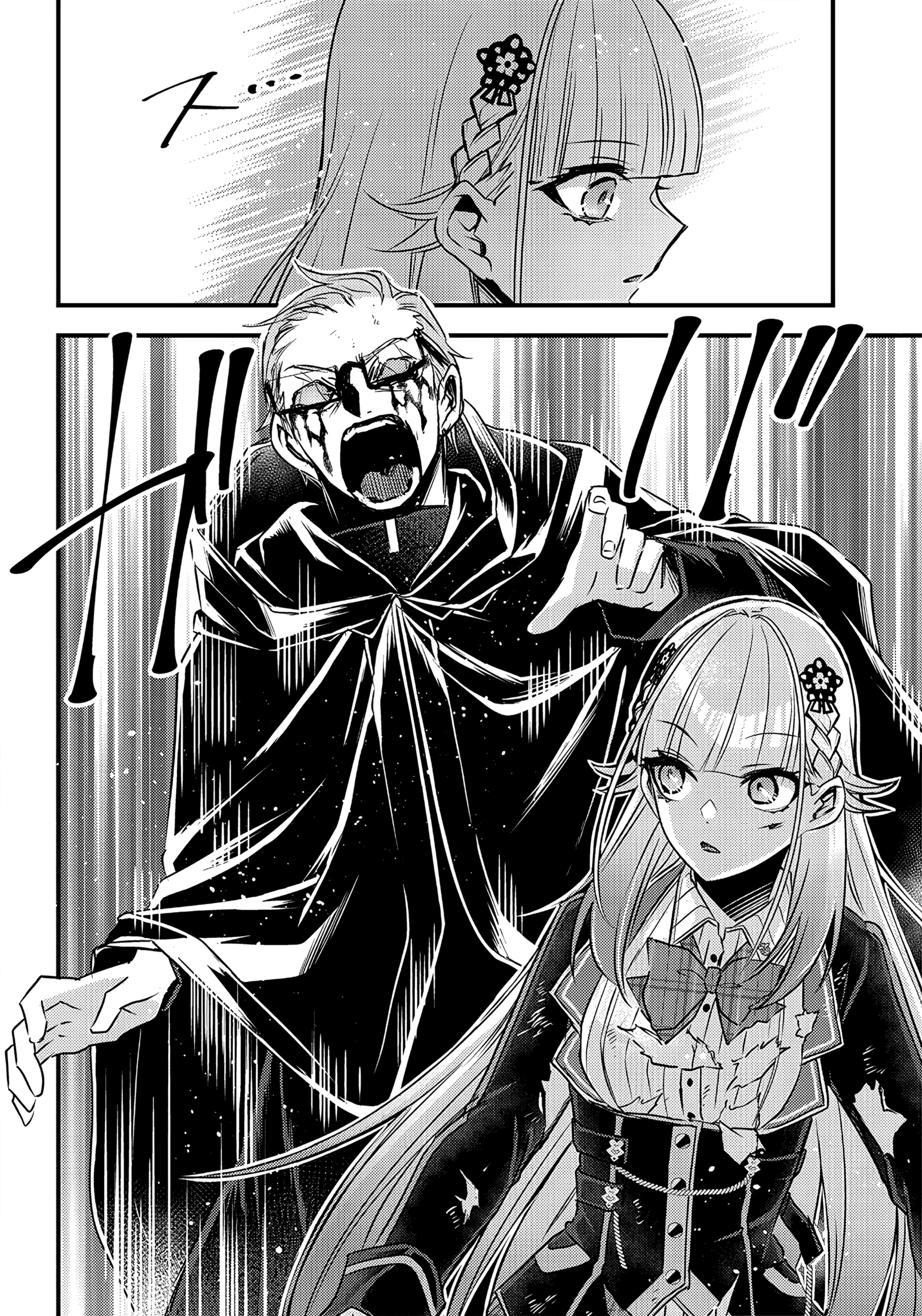 Savage Fang Ojou-Sama: Shijou Saikyou No Youhei Wa Shijou Saikyou No Bougyaku Reijou To Natte Ni Dome No Sekai O Musou Suru Chapter 24 - Trang 2