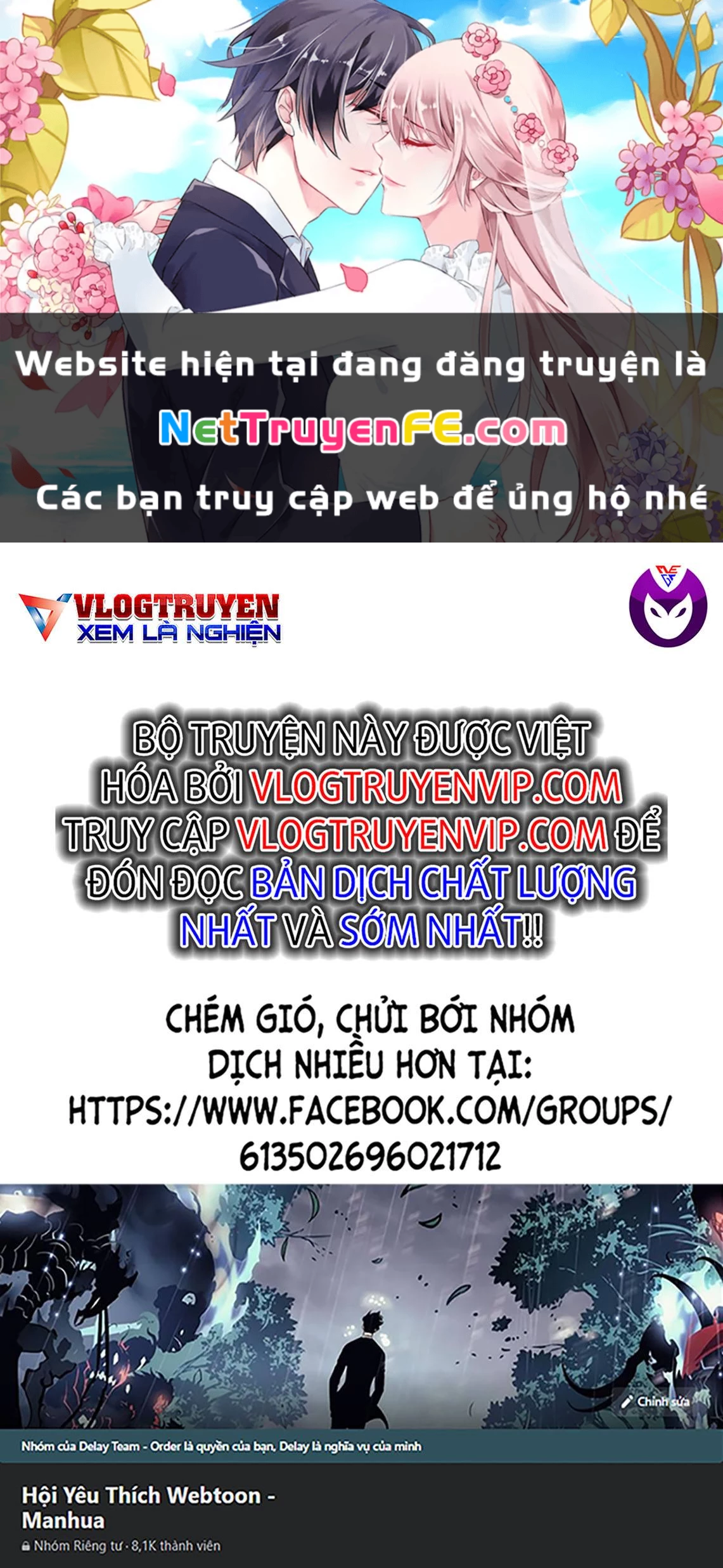 Trận Chiến Trên Hành Tinh Đỏ Chapter 214 - Trang 2