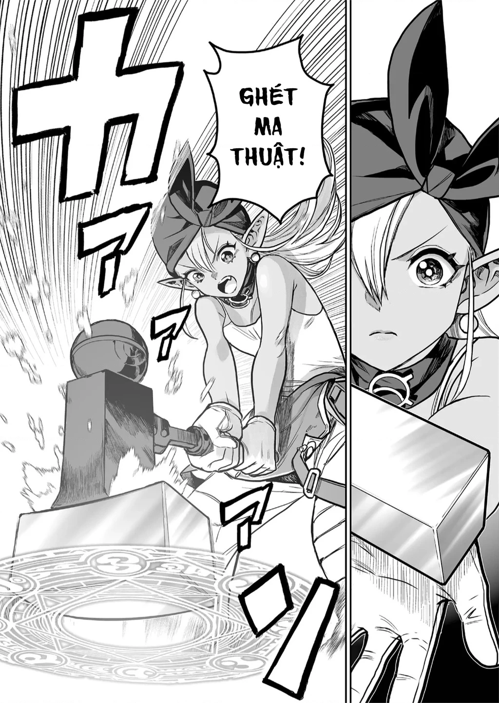 Abandoned ~Tsuyosugite Buki Ga Kowareru Yuusha To Buki Shokunin No Elf~ Chapter 1 - Trang 2