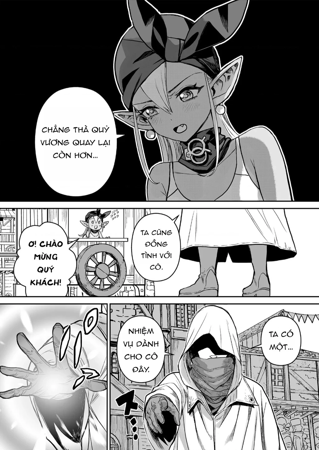 Abandoned ~Tsuyosugite Buki Ga Kowareru Yuusha To Buki Shokunin No Elf~ Chapter 1 - Trang 2