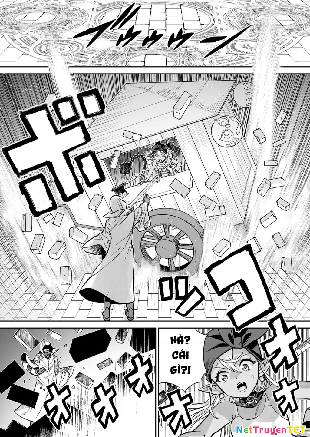 Abandoned ~Tsuyosugite Buki Ga Kowareru Yuusha To Buki Shokunin No Elf~ Chapter 1 - Trang 2