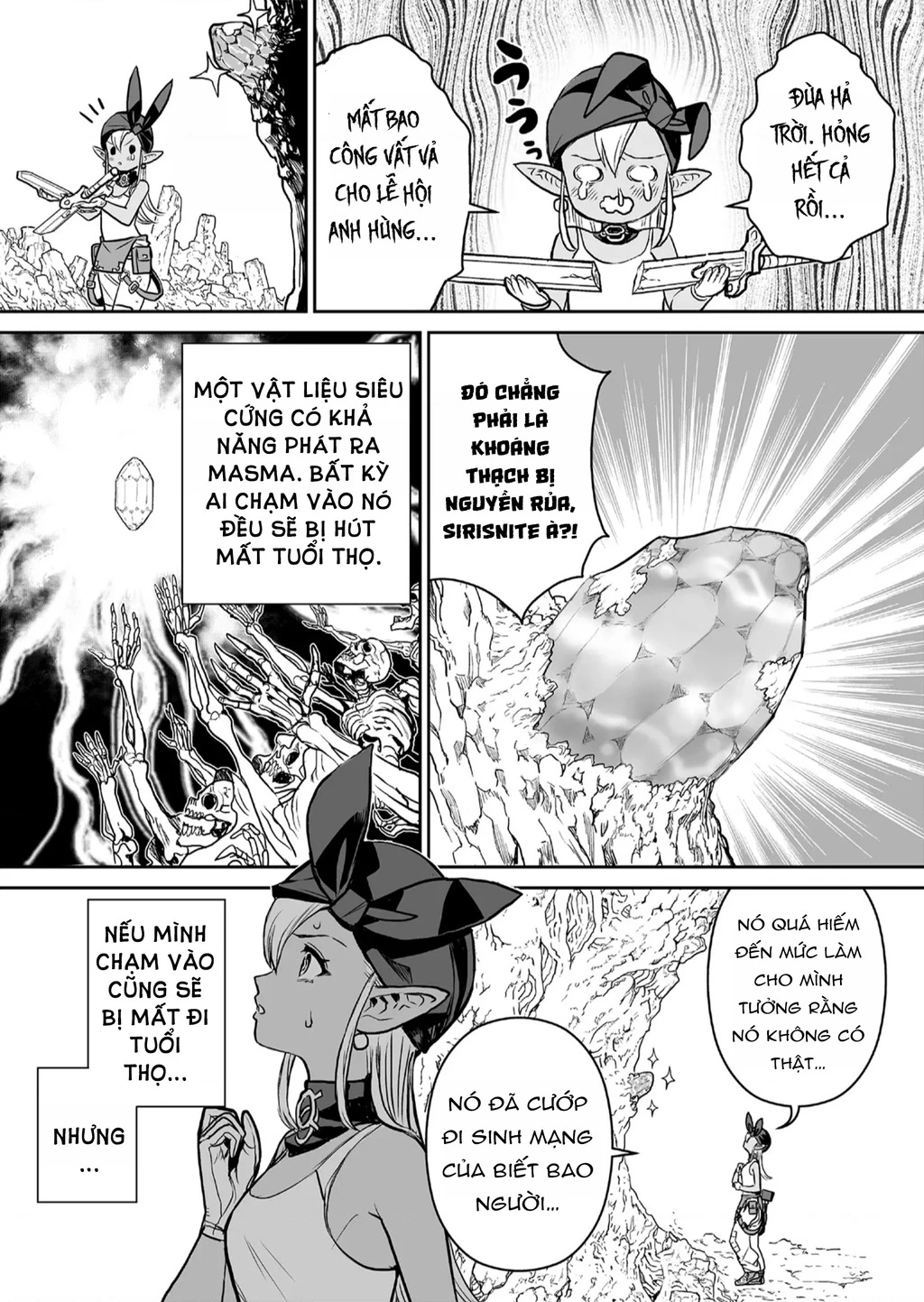 Abandoned ~Tsuyosugite Buki Ga Kowareru Yuusha To Buki Shokunin No Elf~ Chapter 1 - Trang 2