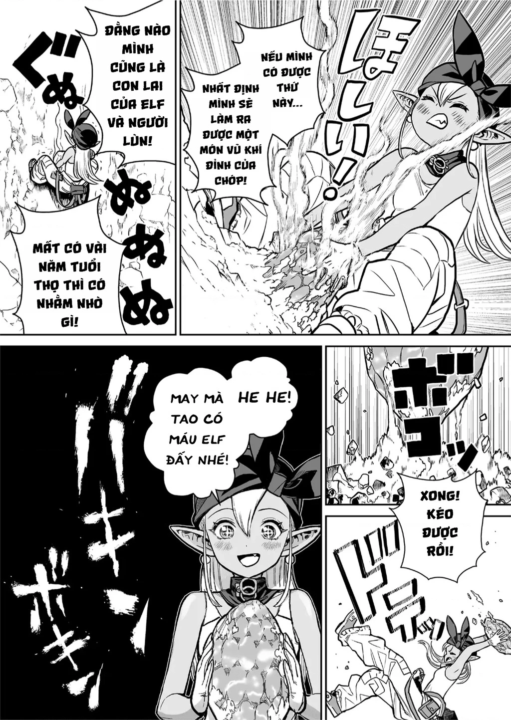 Abandoned ~Tsuyosugite Buki Ga Kowareru Yuusha To Buki Shokunin No Elf~ Chapter 1 - Trang 2