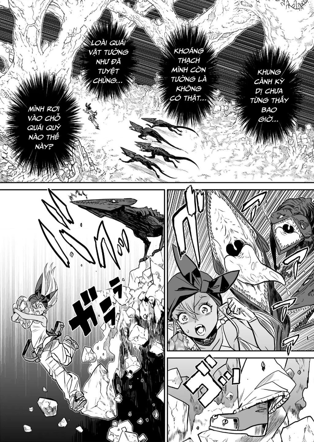 Abandoned ~Tsuyosugite Buki Ga Kowareru Yuusha To Buki Shokunin No Elf~ Chapter 1 - Trang 2