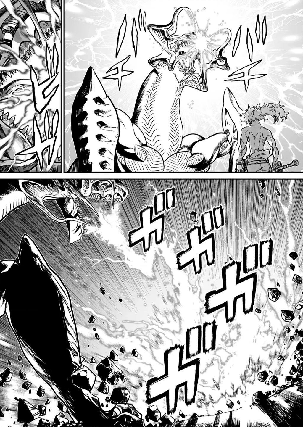 Abandoned ~Tsuyosugite Buki Ga Kowareru Yuusha To Buki Shokunin No Elf~ Chapter 1 - Trang 2