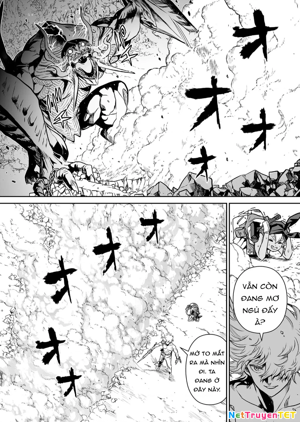 Abandoned ~Tsuyosugite Buki Ga Kowareru Yuusha To Buki Shokunin No Elf~ Chapter 1 - Trang 2