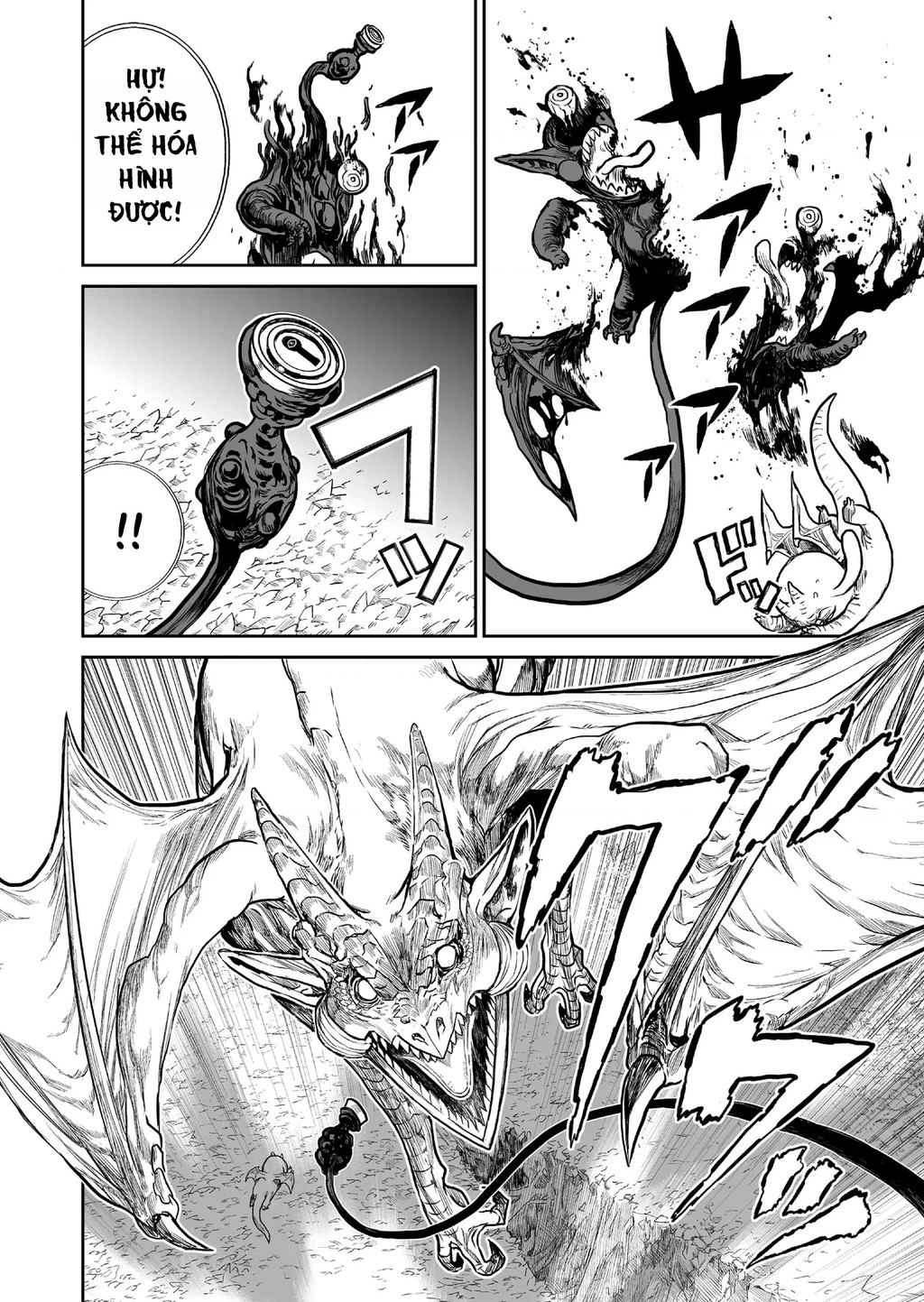 Abandoned ~Tsuyosugite Buki Ga Kowareru Yuusha To Buki Shokunin No Elf~ Chapter 4 - Trang 2