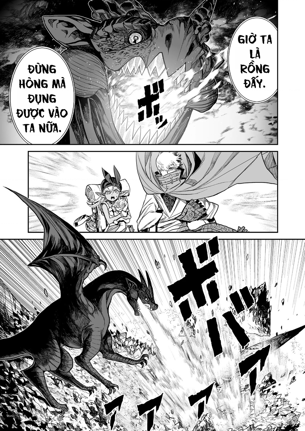 Abandoned ~Tsuyosugite Buki Ga Kowareru Yuusha To Buki Shokunin No Elf~ Chapter 5 - Trang 2