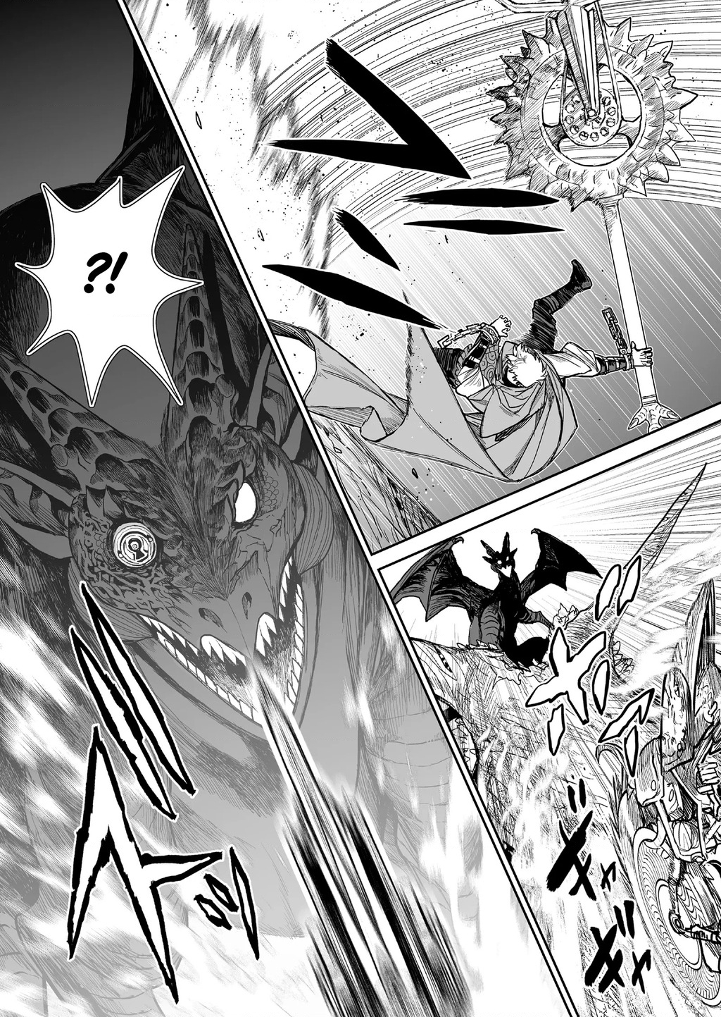 Abandoned ~Tsuyosugite Buki Ga Kowareru Yuusha To Buki Shokunin No Elf~ Chapter 5 - Trang 2