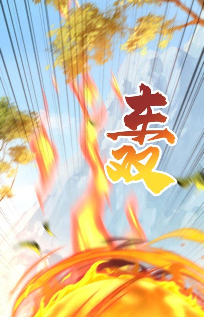 Tôi Thăng Cấp Bằng Cách Thưởng Cho Những Đệ Tử Chapter 25 - Trang 2