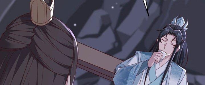 Tôi Thăng Cấp Bằng Cách Thưởng Cho Những Đệ Tử Chapter 29 - Trang 2