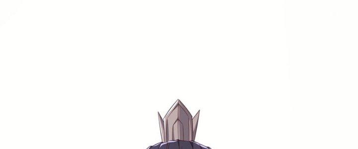 Tôi Thăng Cấp Bằng Cách Thưởng Cho Những Đệ Tử Chapter 29 - Trang 2