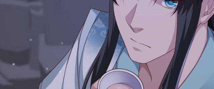 Tôi Thăng Cấp Bằng Cách Thưởng Cho Những Đệ Tử Chapter 29 - Trang 2