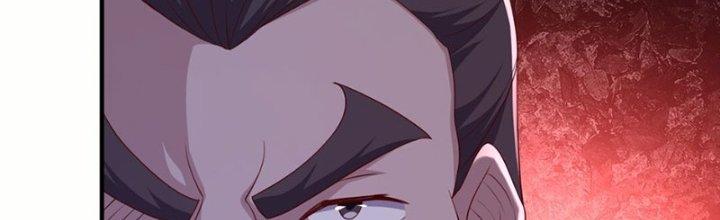 Tôi Thăng Cấp Bằng Cách Thưởng Cho Những Đệ Tử Chapter 29 - Trang 2