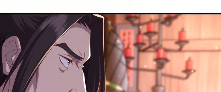 Tôi Thăng Cấp Bằng Cách Thưởng Cho Những Đệ Tử Chapter 29 - Trang 2