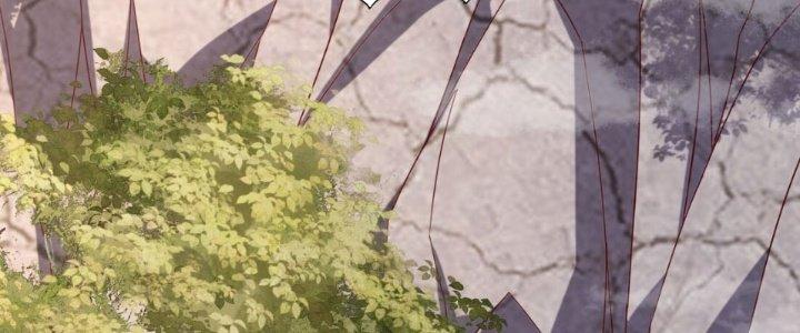 Tôi Thăng Cấp Bằng Cách Thưởng Cho Những Đệ Tử Chapter 29 - Trang 2