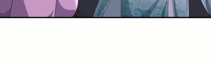 Tôi Thăng Cấp Bằng Cách Thưởng Cho Những Đệ Tử Chapter 30 - Trang 2