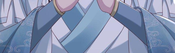 Tôi Thăng Cấp Bằng Cách Thưởng Cho Những Đệ Tử Chapter 30 - Trang 2